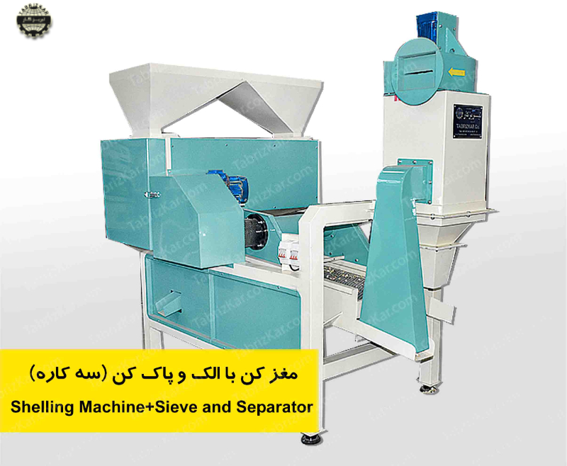 مغز کن با الک و پاک کن